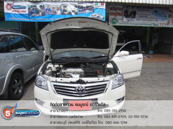 ผลงานการติดตั้งแก๊สสำหรับรถ TOYOTA Camry 2000 cc. ป้ายแดง ติดแก๊ส LPG หัวฉีด Advanced-OBD ENERGY-REFORM พร้อมถังแคปซูล 58 ลิตร โดยธนบูรณ์ ออโต้แก๊ส