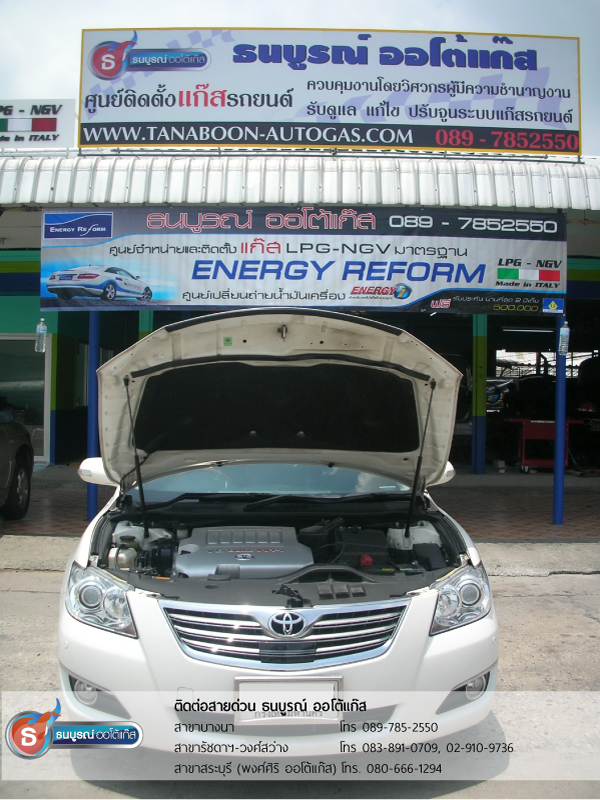 ติดตั้งแก๊สสำหรับรถ TOYOTA Camry 3500 cc. ติดแก๊ส LPG หัวฉีด ชุด Advanced-OBD 6 สูบ ของ ENERGY-REFORM พร้อมถังโดนัท 51 ลิตร โดยธนบูรณ์ ออโต้แก๊ส