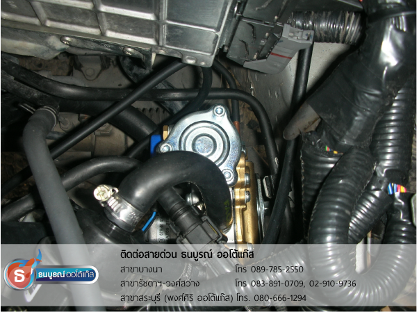 ติดตั้งแก๊สสำหรับรถ TOYOTA Camry 3500 cc. ติดแก๊ส LPG หัวฉีด ชุด Advanced-OBD 6 สูบ ของ ENERGY-REFORM พร้อมถังโดนัท 51 ลิตร โดยธนบูรณ์ ออโต้แก๊ส