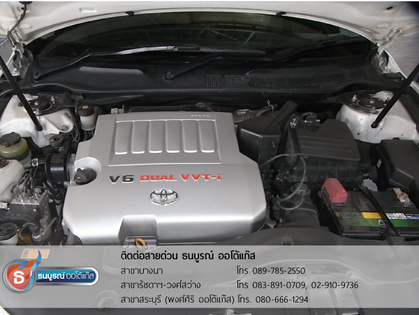 ติดตั้งแก๊สสำหรับรถ TOYOTA Camry 3500 cc. ติดแก๊ส LPG หัวฉีด ชุด Advanced-OBD 6 สูบ ของ ENERGY-REFORM พร้อมถังโดนัท 51 ลิตร โดยธนบูรณ์ ออโต้แก๊ส