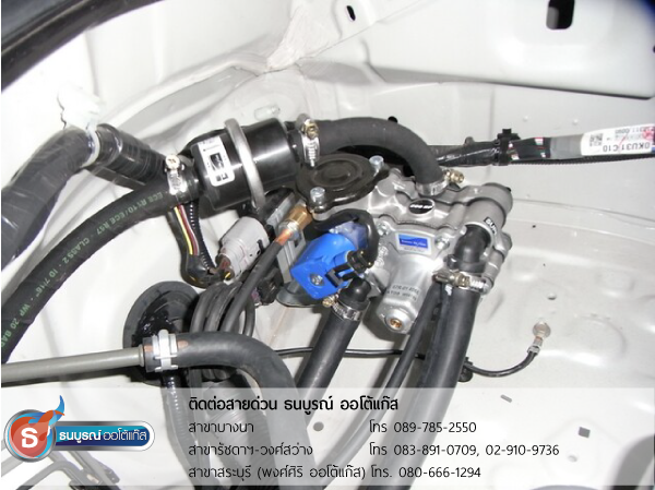 TOYOTA Hilux Vigo 2700 cc. (ป้ายแดง) ติดแก๊ส LPG หัวฉีด ชุด Fast-Tech Premium 4 สูบ ของ ENERGY-REFORM พร้อมถัง 58 ลิตร ใต้ท้องรถ โดยธนบูรณ์ ออโต้แก๊ส