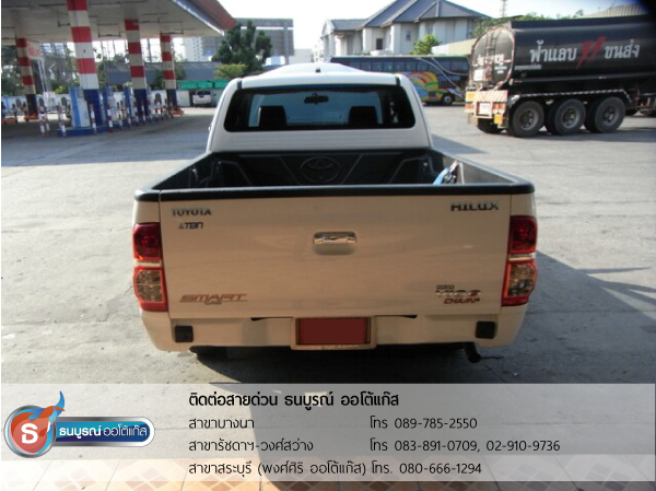TOYOTA Hilux Vigo 2700 cc. (ป้ายแดง) ติดแก๊ส LPG หัวฉีด ชุด Fast-Tech Premium 4 สูบ ของ ENERGY-REFORM พร้อมถัง 58 ลิตร ใต้ท้องรถ โดยธนบูรณ์ ออโต้แก๊ส