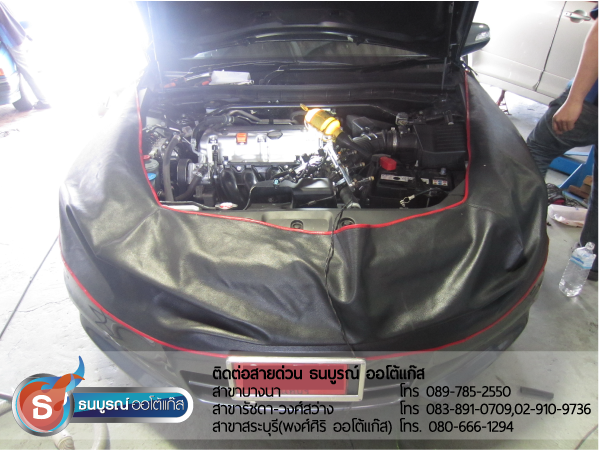 Review การติดตั้งระบบแก๊สในรถยนต์ ภาพภายในห้องเครื่องยนต์ ที่ทีมช่างธนบูรณ์ ออโต้แก๊ส ติดตั้งและเดินสายอย่างเรียบร้อย Honda Accord 2012 ป้ายแดง ติดตั้งชุด Advanced OBD-4 สูบ ของ ENERGY-REFORM พร้อมถังแคปซูล 58 ลิตร โดยธนบูรณ์ ออโต้แก๊ส