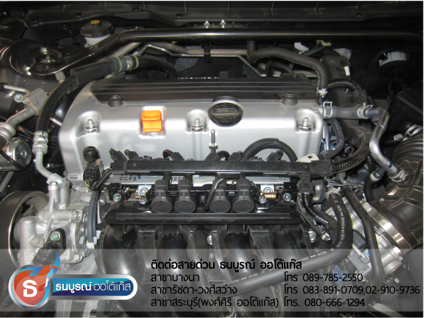ตำแหน่งติดตั้งชุดหัวฉีด LPG 4 สูบ (Injector 4 สูบ) ที่มาพร้อมกับชุด Advanced OBD Energy Reform ติดตั้งภายในห้องเครื่องยนต์ ฮอนด้าแอคคอร์ดHonda Accord 2012 ป้ายแดง ติดตั้งชุด Advanced OBD-4 สูบ ของ ENERGY-REFORM พร้อมถังแคปซูล 58 ลิตร โดยธนบูรณ์ ออโต้แก๊ส