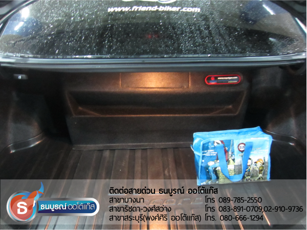 ตำแหน่งติดตั้งถัง capsule 58 ลิตรท้ายรถ ฮออนด้าแอคคอร์ดพร้อมฝาครอบถัง Honda Accord 2012 ป้ายแดง ติดตั้งชุด Advanced OBD-4 สูบ ของ ENERGY-REFORM พร้อมถัง capsule 58 ลิตร โดยธนบูรณ์ ออโต้แก๊ส