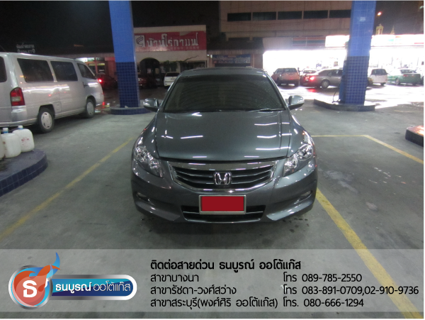 รีวิว Review การติดตั้งแก๊ส สำหรับรถ Honda Accord 2012 ป้ายแดง ติดตั้งชุด Advanced OBD-4 สูบ ของ ENERGY-REFORM พร้อมถังแคปซูล 58 ลิตร โดยธนบูรณ์ ออโต้แก๊ส